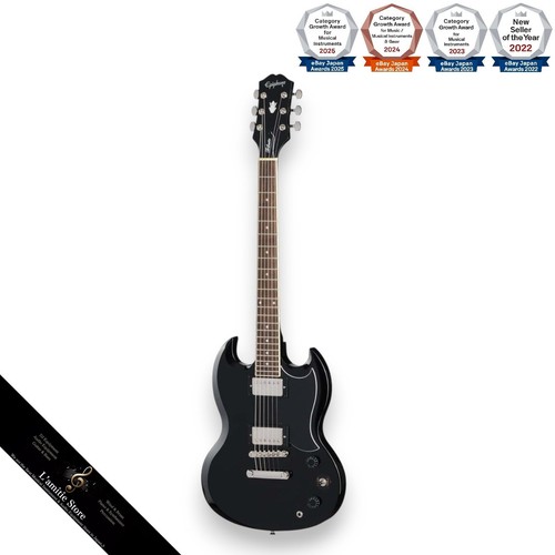 Epiphone inspired gibson - epiphone,