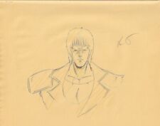 hokuto no ken il guerriero survivant ep.5 original correction douga 北斗の拳 toei