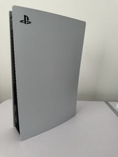 PlayStation 5 Digital Edition