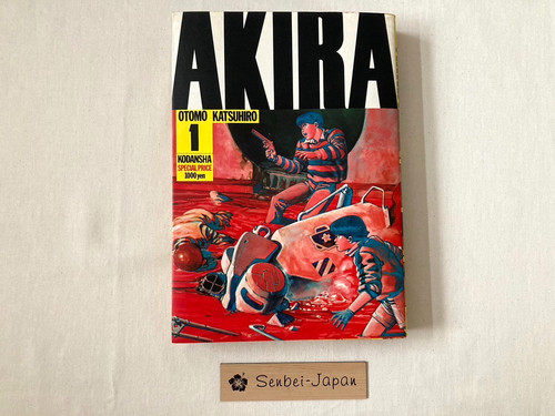 Akira vol prima stampa - akira,