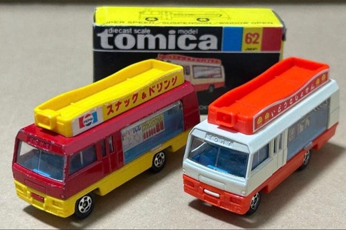 Tomica isuzu journey mobile - isuzu,