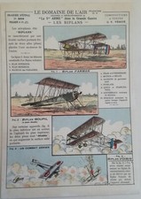 CARTOLINA "LE DOMAINE DE