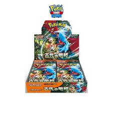 Pokemon Ancient Roar Booster Box sv4k Japanese Sealed