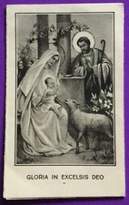 SANTINO HOLY CARD, GESÙ BAMBINO -RIF. 10600