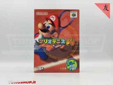 MARIO TENNIS (Nintendo 64) nintendo n64 ntsc-j jap version * super mario golf