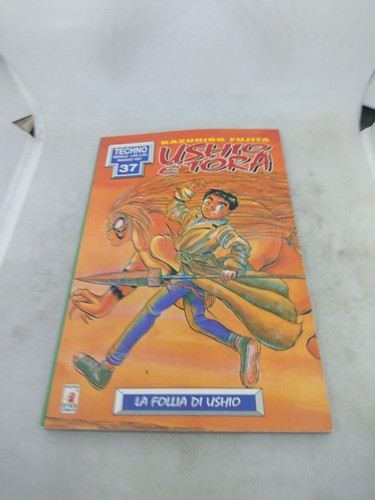 Manga ushio tora star - manga, 5