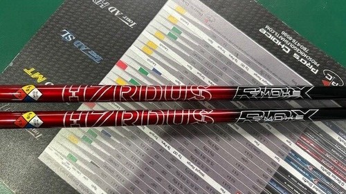 Project hzrdus smoke - hzrdus,