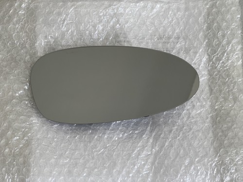 Vetro specchio ala porta lato - vetro,