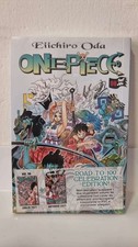 ONE PIECE 98 - Serie blu -