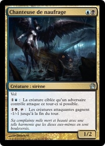 Mtg magic ths shipwreck - ths, (4x)