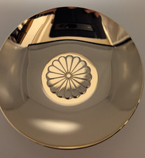 Sake Cup giapponese al