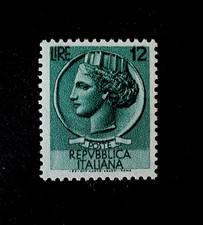 FRANCOBOLLO TURRITA SIRACUSANA