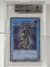 Soldatino Lustro Nero Ultimate