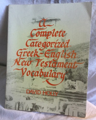 Complete categorized - complete,