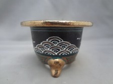 Vaso usato 'Kyouraku-yaki'
