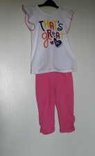 PRIMIGI ENSEMBLE T-SHIRT ET