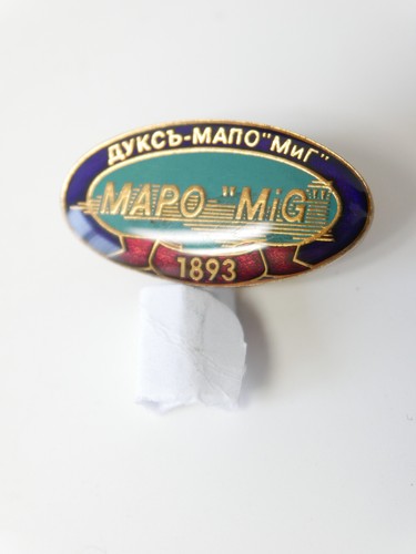 Spilla mapo mig 1893 in - 1893,