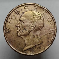 Medaglia progetto post 1946 - medaglia,
