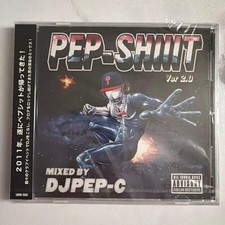  CD PEPSI MAN PEP-SHIIIT mai