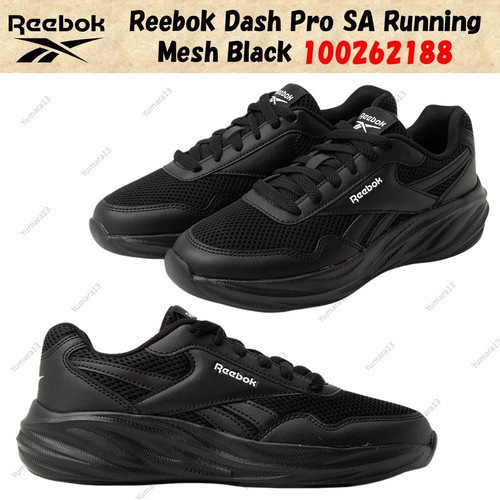 Reebok dash pro running - pro,