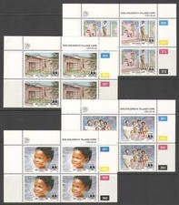 Namibia 1993 SOS assistenza