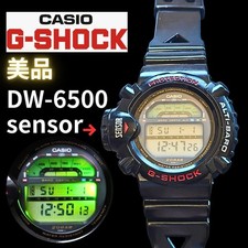 Bussola Casio DW-6500 Skyforce
