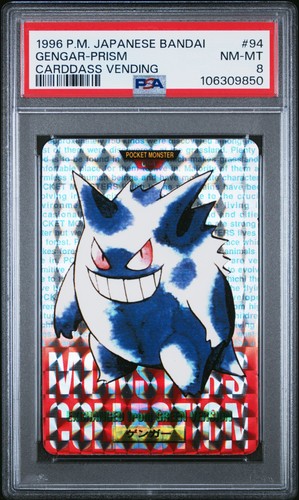 Psa8 gengar prism holo 94 - gengar-prism,