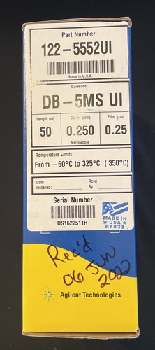 5ms ultra inerte gc - ultra,