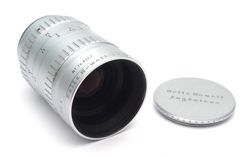 Bell howell angenieux - bell&,