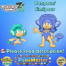 💚Shiny Non-shiny Alpha