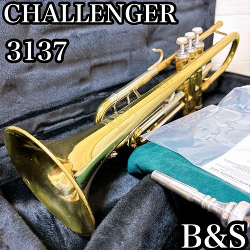 Challenger 3137 b tromba - challenger,