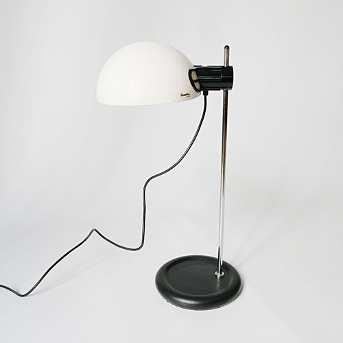 Lampe guzzini design années - guzzini,
