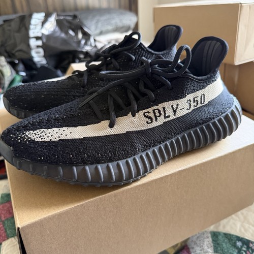 Adidas yeezy boost 350 - boost, v2
