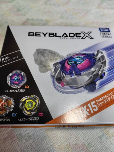 Beyblade set di mazzi - di,