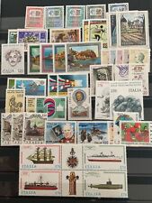 Repubblica 1979 annata completa mnh con alti valori