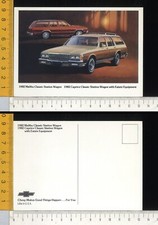 19438] AUTOMOBILE AUTO CHEVROLET - 1982 MALIBU CLASSIC STATION WAGON