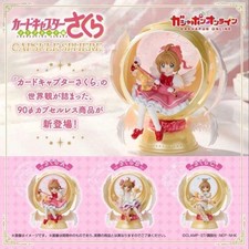 Card Captor Sakura Capsule