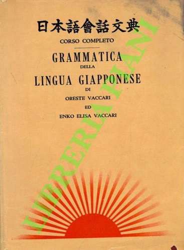 Vaccari oreste enko - vaccari,