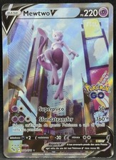 POKÉMON~MEWTWO