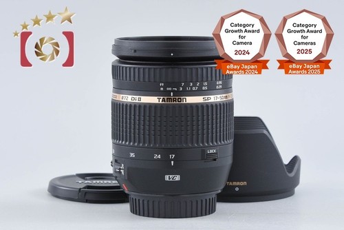 Tamron b005 50 mm - b005, af