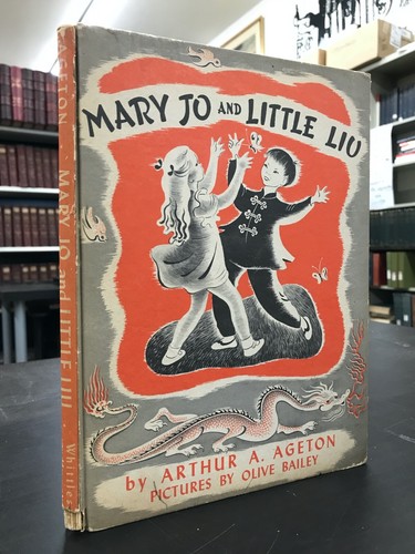 1945 mary and little - and, liu