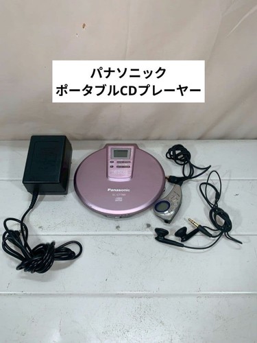 Lettore portatile panasonic - cd,