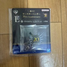 Ichiban Kuji Monster Hunter