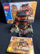 LEGO 7419 Adventurers Orient