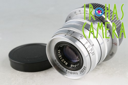 Nikon nippon kogaku nikkor - nippon, nikkor-q.c