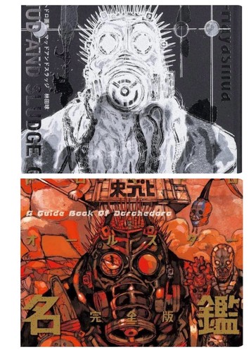 Dorohedoro fango art - dorohedoro, e