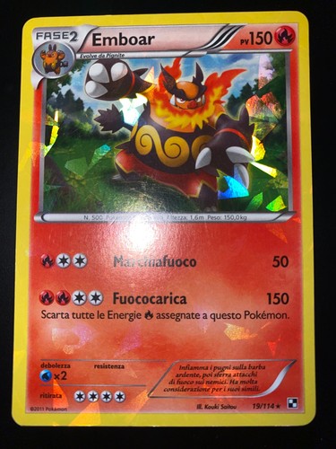 Emboar cracked ice - cracked, shattered