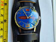 Orologio da polso vintage URSS