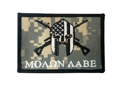 Patch toppa molon labe elmo - patch,