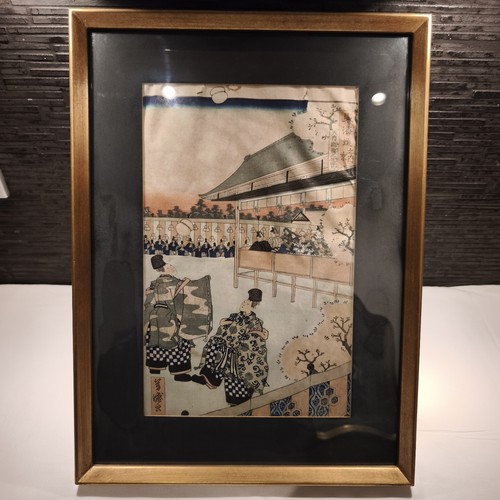 Estampe japonaise utagawa - –,